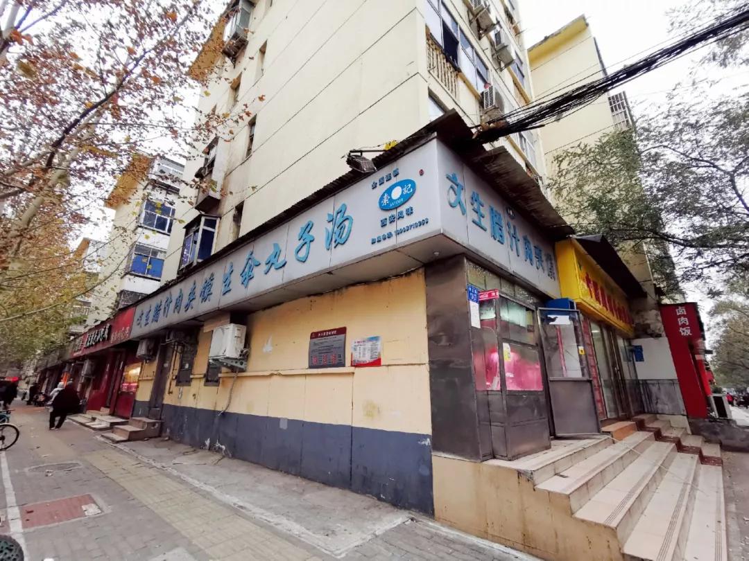 金水区豆腐脑,郑州蒸豆腐脑金水区