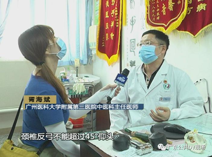 过山车导致脖子不舒服怎么办,女孩玩过山车意外变成了怪物