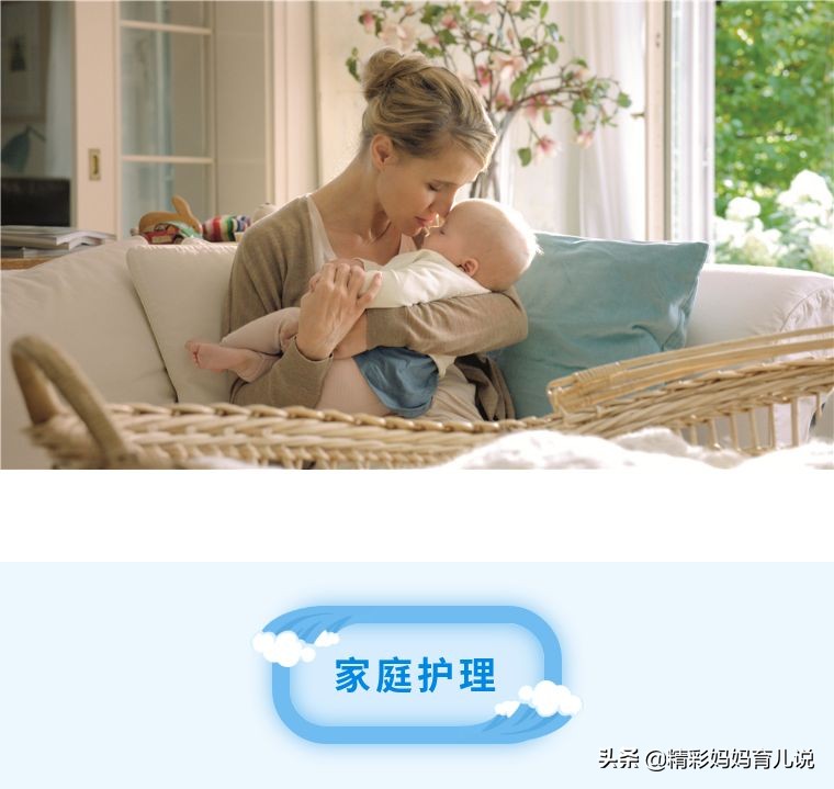 孩子便便有粘液怎么导致的,新生儿拉泡沫便便怎么解决