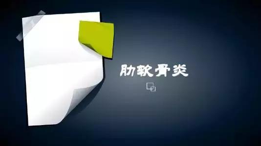 90后的成长从一份副业开始,90后的收入压力五个副业轻松解决