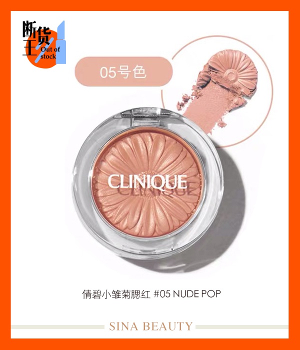 买不到“奶茶口罩”？这些奶茶美妆品更解馋