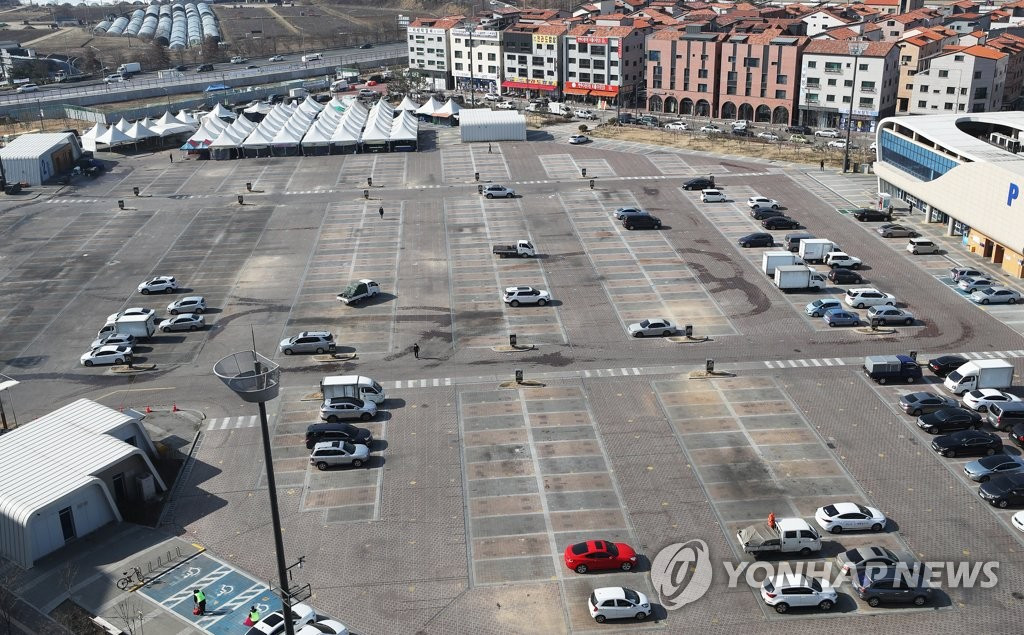 韩国疫情严重是回国还是不回国,韩国疫情恶化