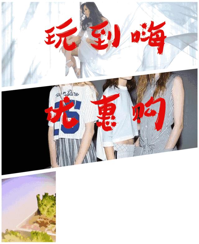 廊坊万向城华谊影讯,廊坊万向城小区是回迁房吗