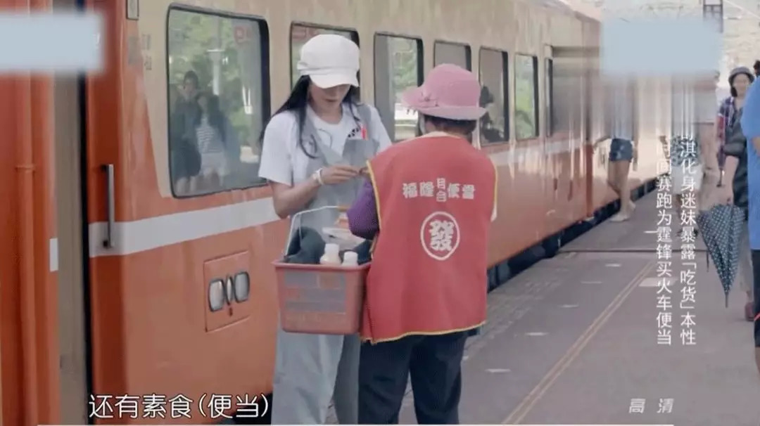 女明星这么瘦都吃什么了,女明星都是怎么瘦下来的