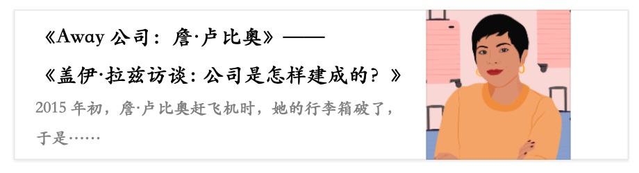 播客排行榜前十名的文章,播客十大排名