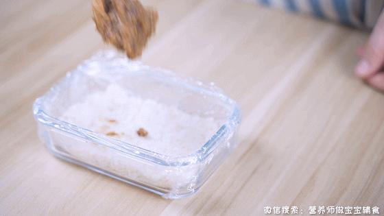 大米别煮米饭了加2个鸡蛋南瓜,大米别煮米饭了加2个鸡蛋
