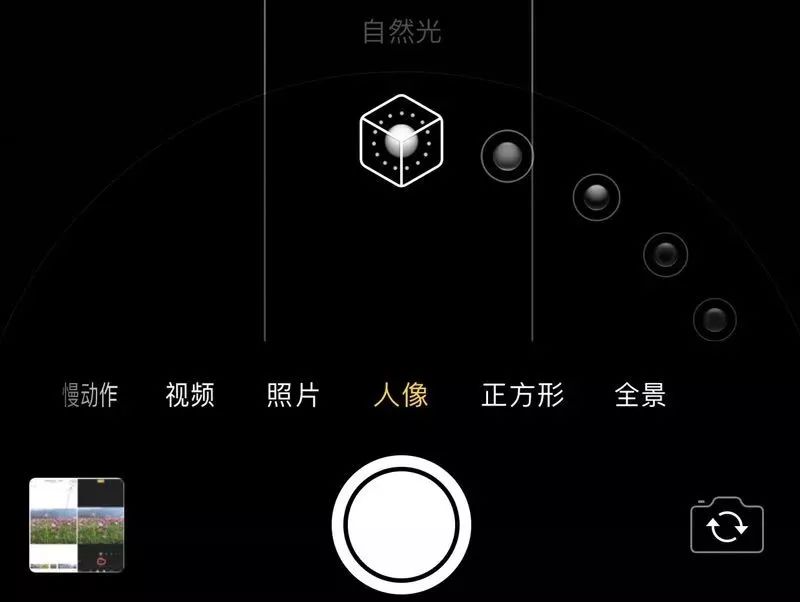 iphone手机相机的各个功能介绍,新手iphone使用注意事项