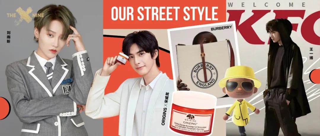 王一博参加过青春有你2吗,青春有你2王一博导师