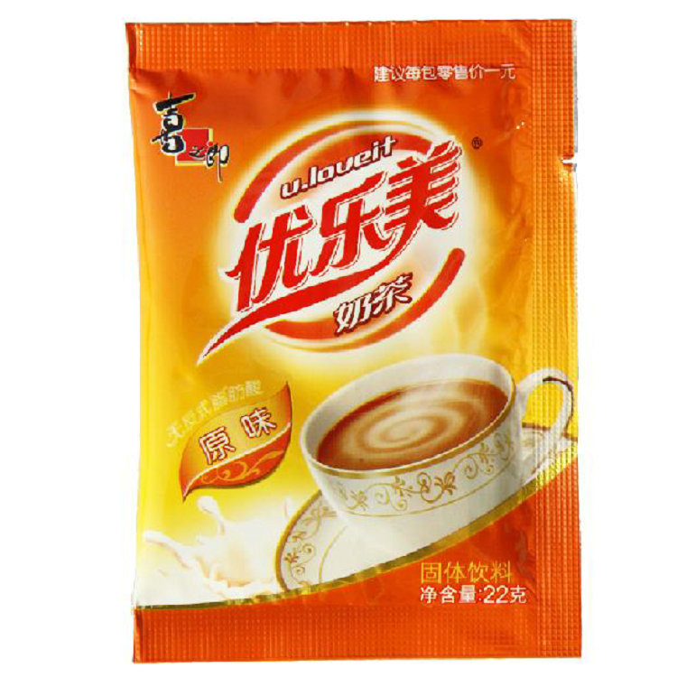 柳州24小时不打烊,柳州24小时不打烊奶茶店