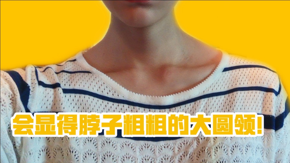 旧衣服改收纳袋的方法,旧衣服改被子方法