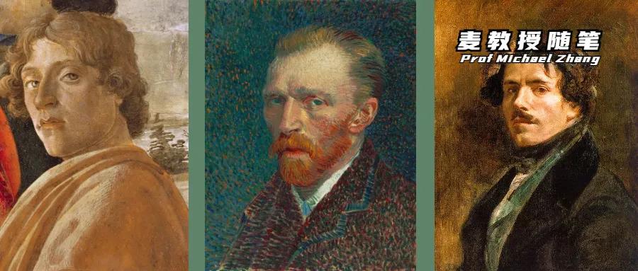 最杰出的二十位画家,20位必须要知道的画家