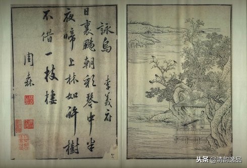 唐诗五言画谱图片大全,唐诗五言画谱100字