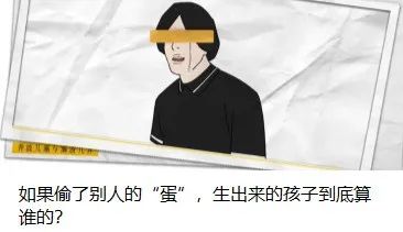 日看5000张图，打码师的日常究竟有多不堪？