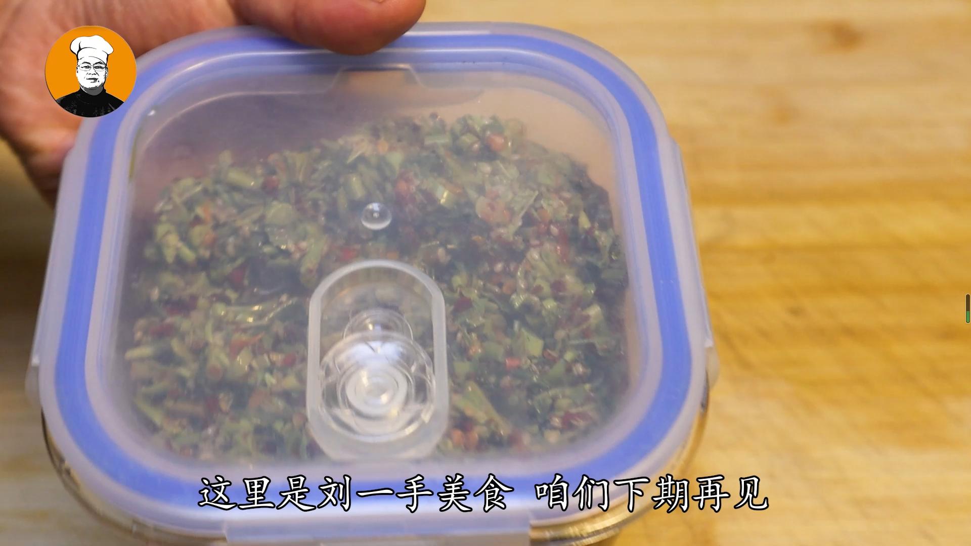 怎样制作香椿酱能放得更久,怎么做香椿酱不坏也能放长久