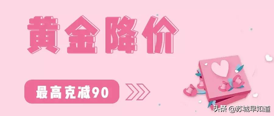 苏州万达广场平江店b座开业时间,苏州平江万达广场有哪些店