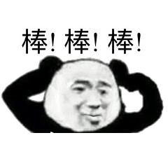 微信现在可以改微信号,微信再次改微信号的办法