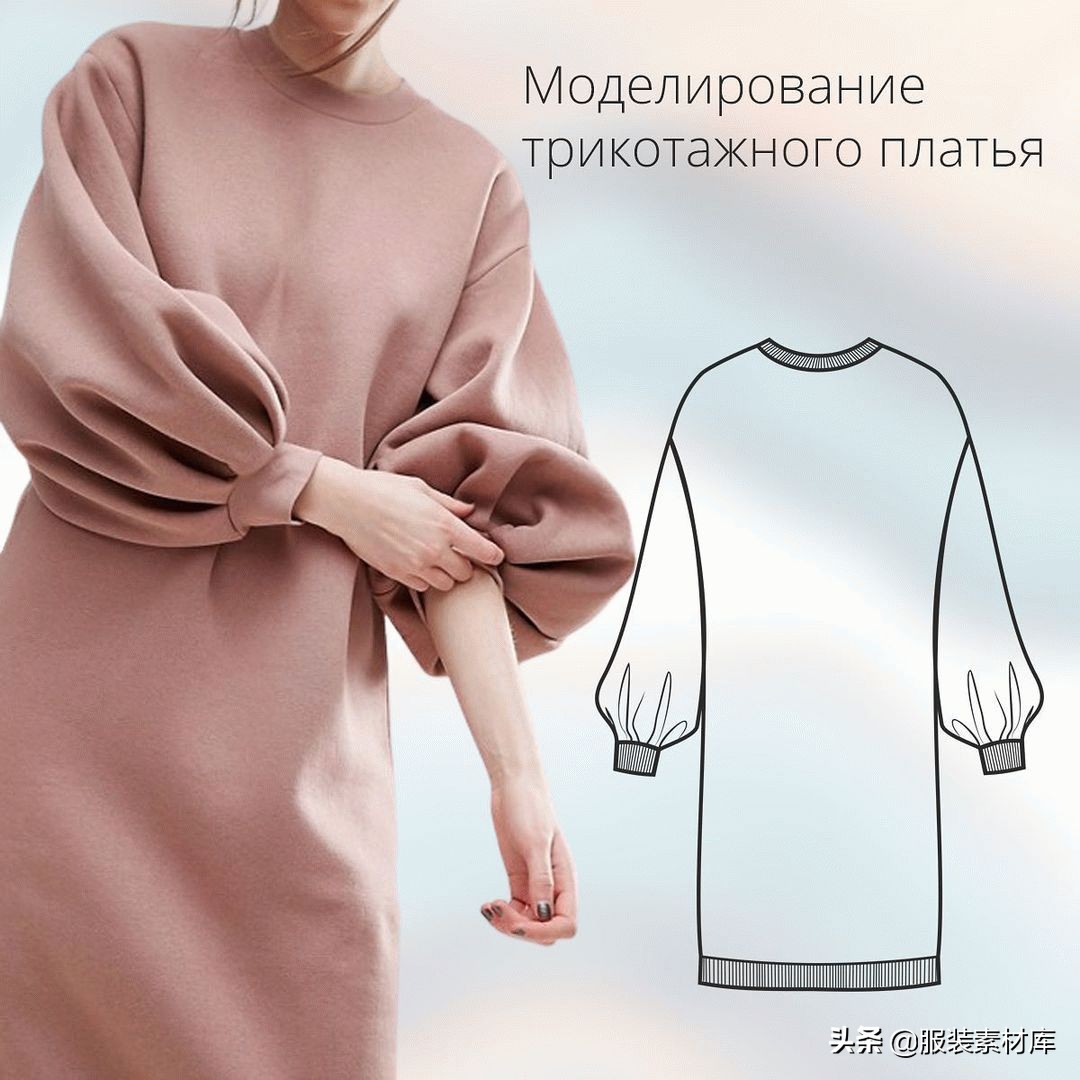 超简单的款式图,时尚法式图纸