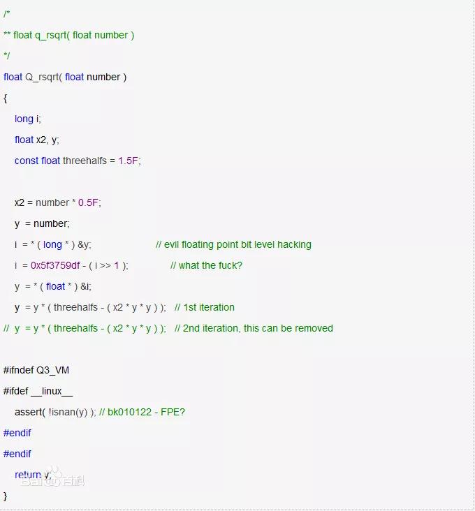 微信最牛逼的代码,最牛逼的两个代码