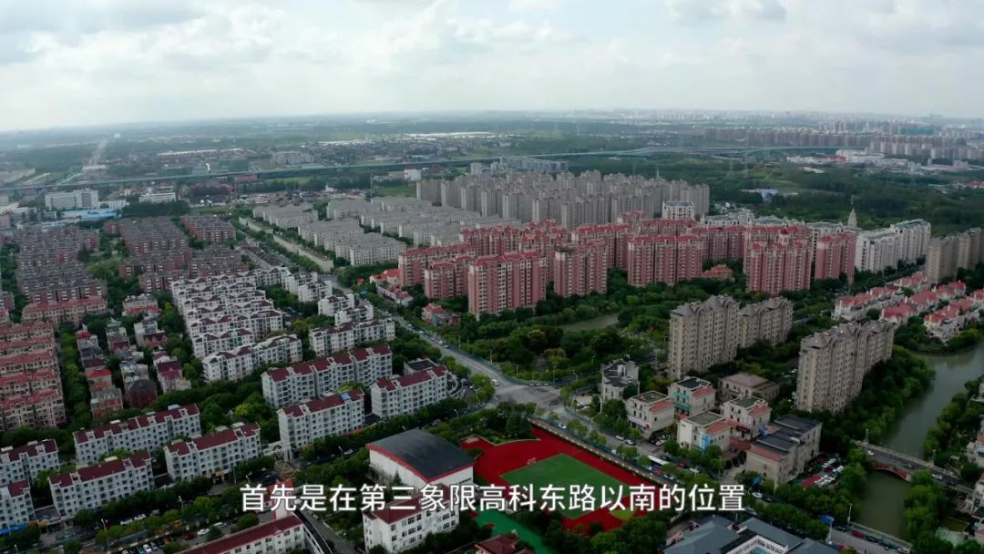 房价8万，逆袭张江？上海外环的唐镇能如愿逆袭吗？