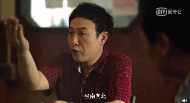 加戏咖是谁,加戏咖盘点