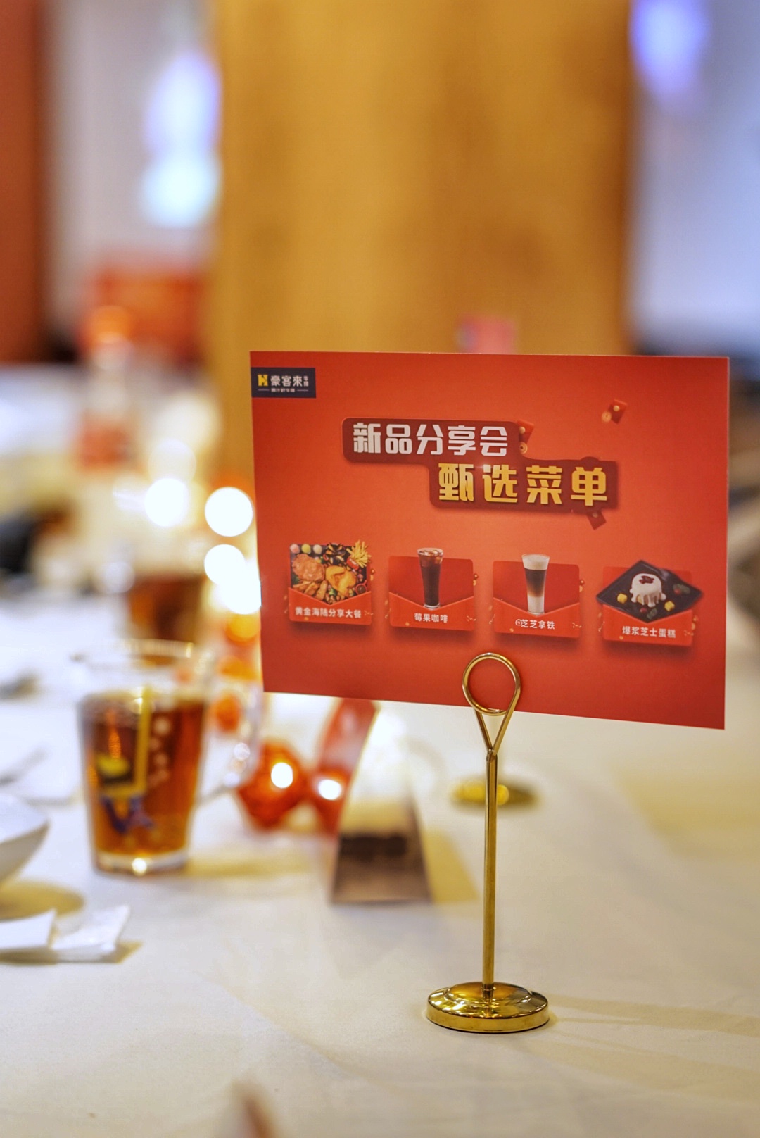 遇见豪客来牛排的海陆分享大餐,醇厚新美味,就是要分享