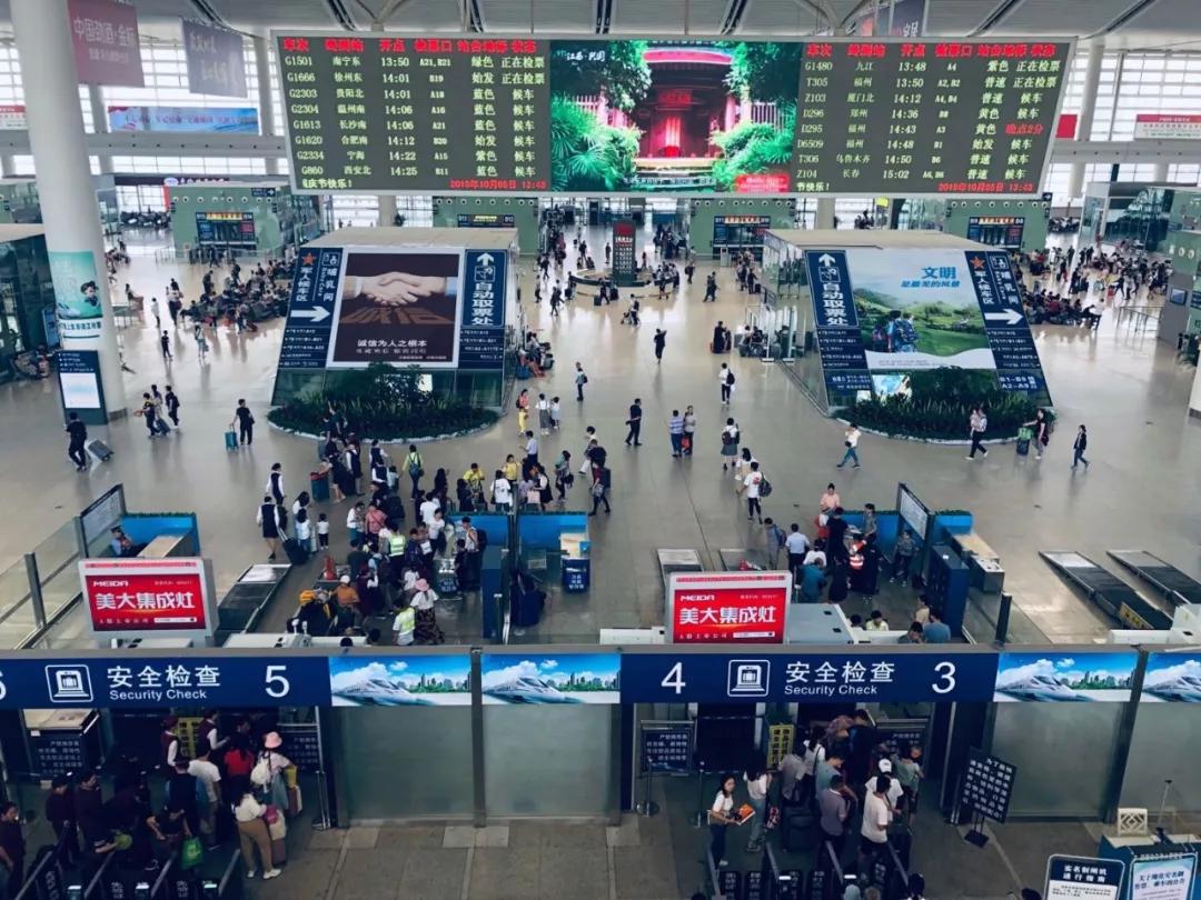 再见纸质火车票,火车票电子客票什么时候实行的