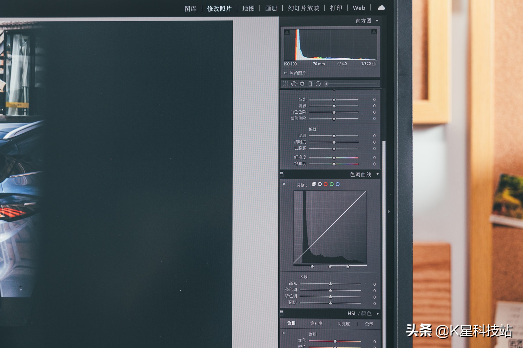 N卡3080溢价下的妥协,一台5900X剪辑后期商用主机装机