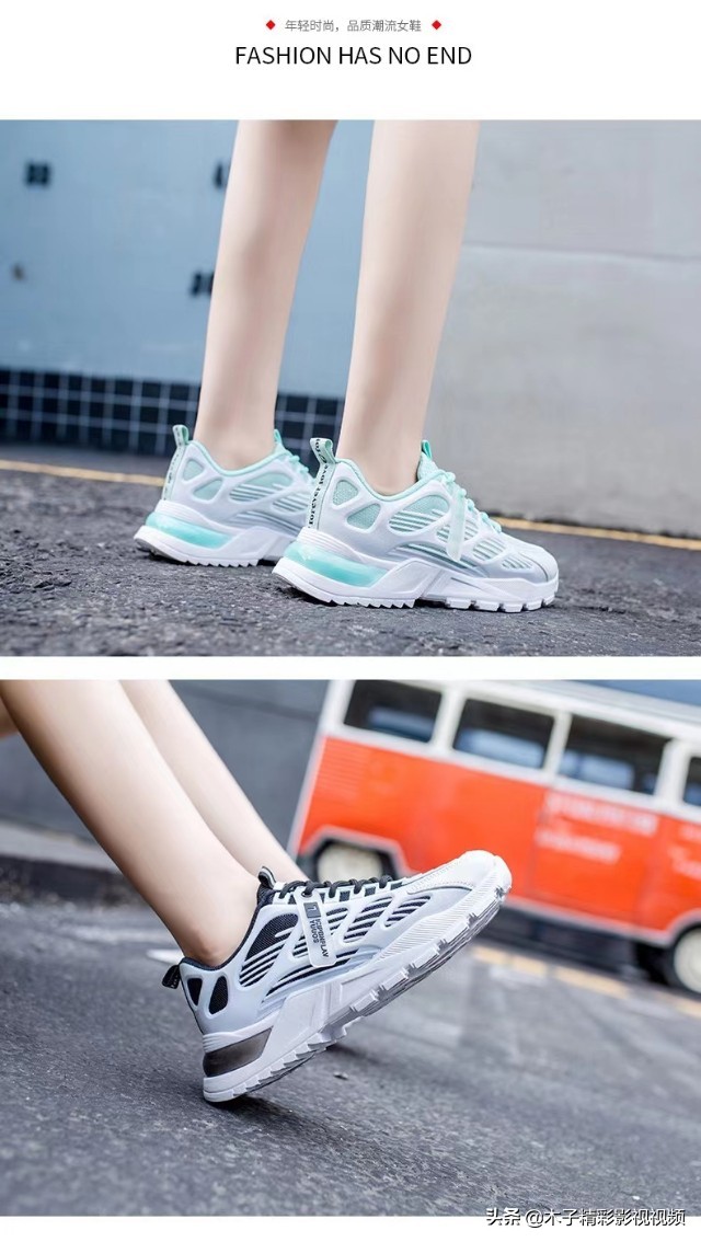 2166秋冬爆款运动ins老爹鞋,网红秋季新款炸街舒适休闲鞋