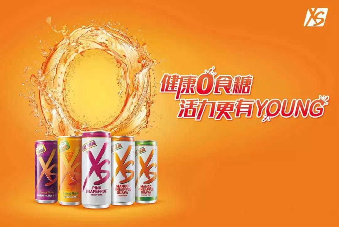 这是我开的家庭超市，几百种产品，国际顶级品质！