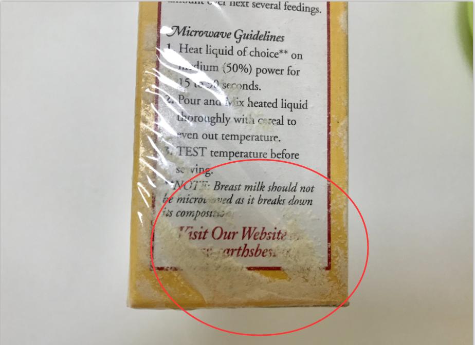 国产婴儿米粉测评,10款婴儿营养米粉的镉含量