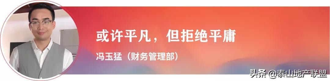 世茂是如何走到今天的,世茂大事记