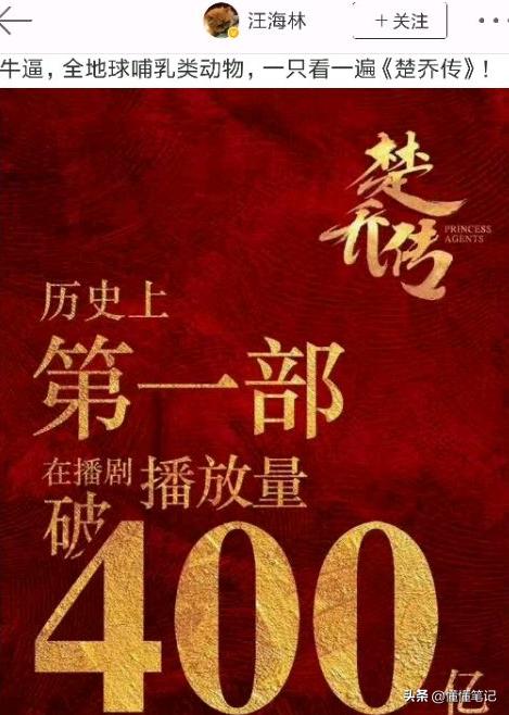 关闭流量数据,关闭流量显示的网速