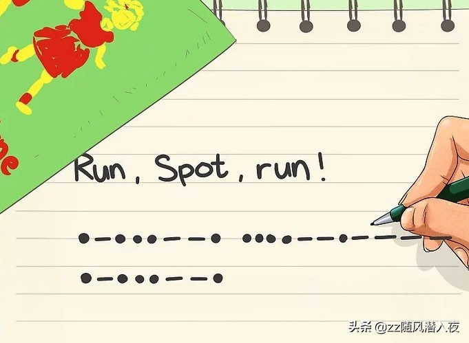 怎么才能学习摩斯代码,如何学习摩斯密码文字