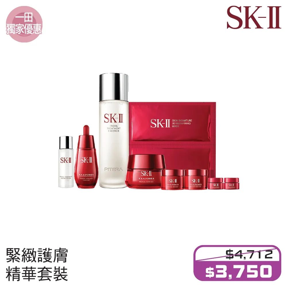 香港崇光百货lv打折吗,香港崇光百货店庆打折商品海报