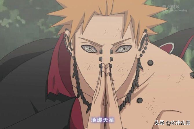 火影忍者粉丝才懂的梗,火影忍者粉丝们的作品
