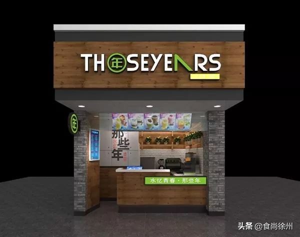 徐州苏宁中心有啥好吃好玩的,徐州苏宁广场有什么好吃的