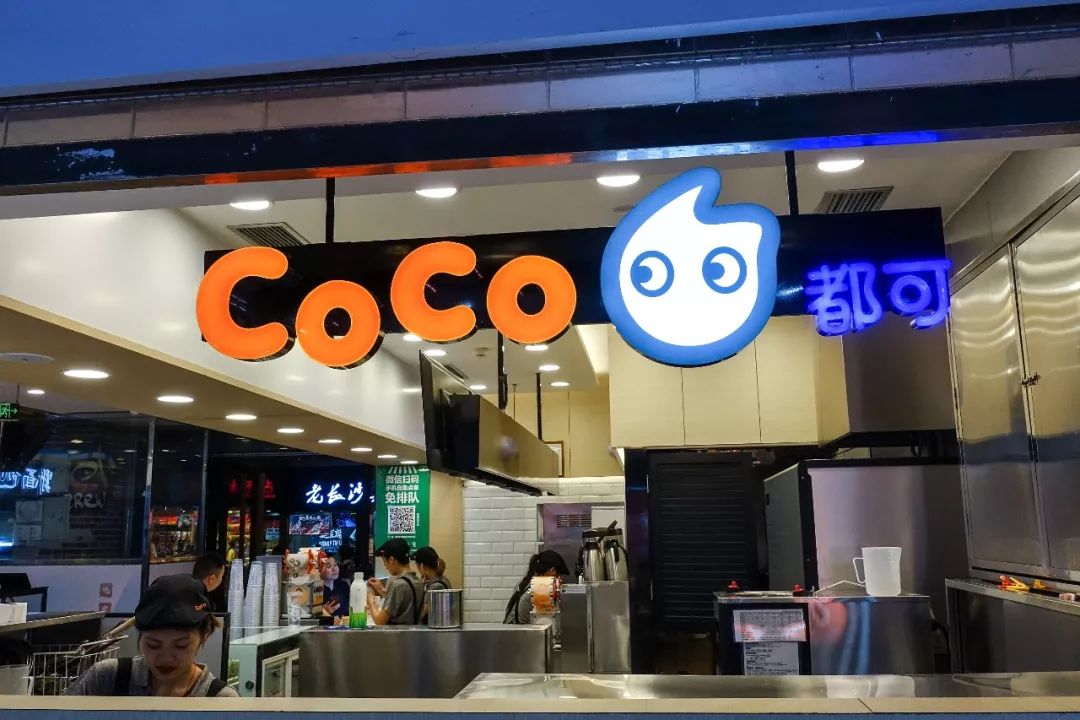 奶茶行业九大秘密,奶茶行业不能说的秘密