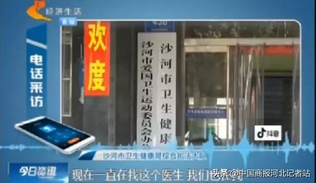 整形失败曝光医院被起诉,整形失败曝光