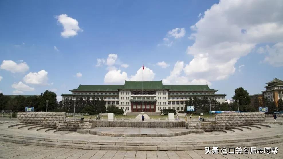 全球最牛的创业培训学校,法律金融专业的学校