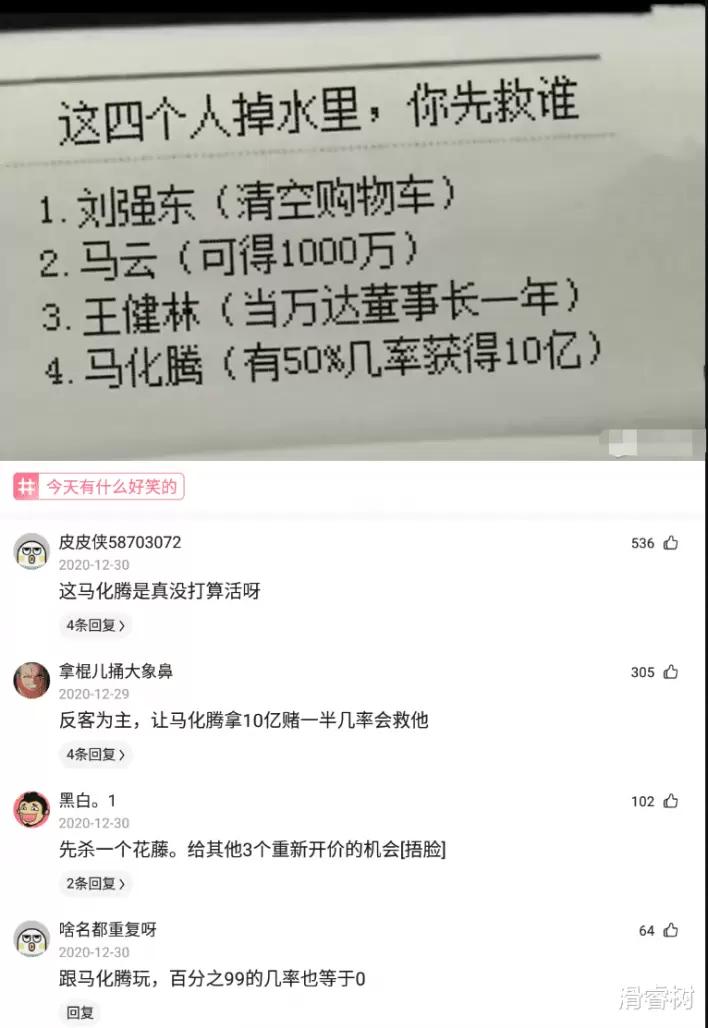 这么漂亮的小姐姐怎么才能追到,当遇到喜欢的小姐姐怎么追