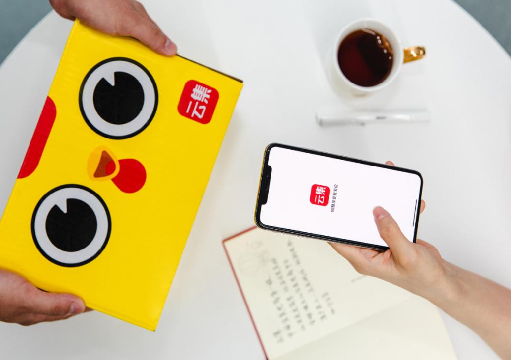 云集官网：618年中大促玩法多样，会员边买边赚嗨翻全网