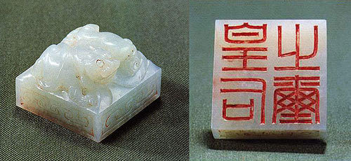 中国四大玉器名玉排名,中国玉器顶级国宝