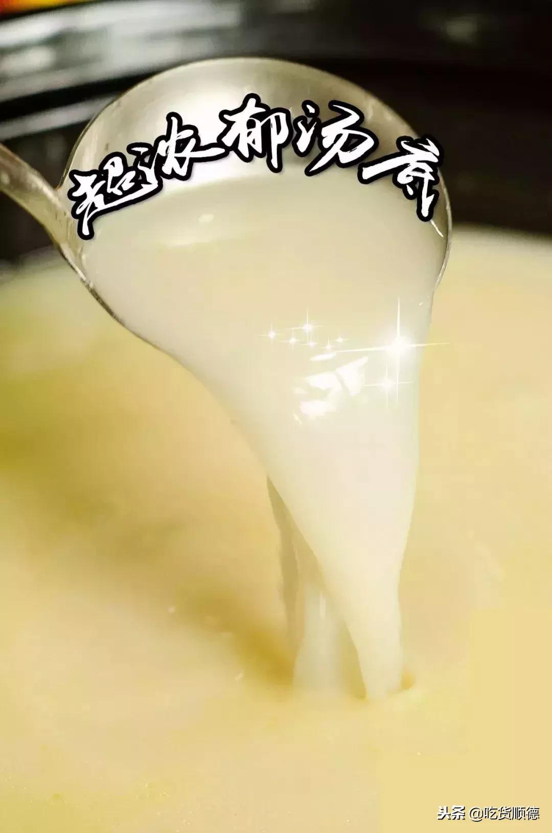 顺德人均100的农庄,顺德最顶级农庄