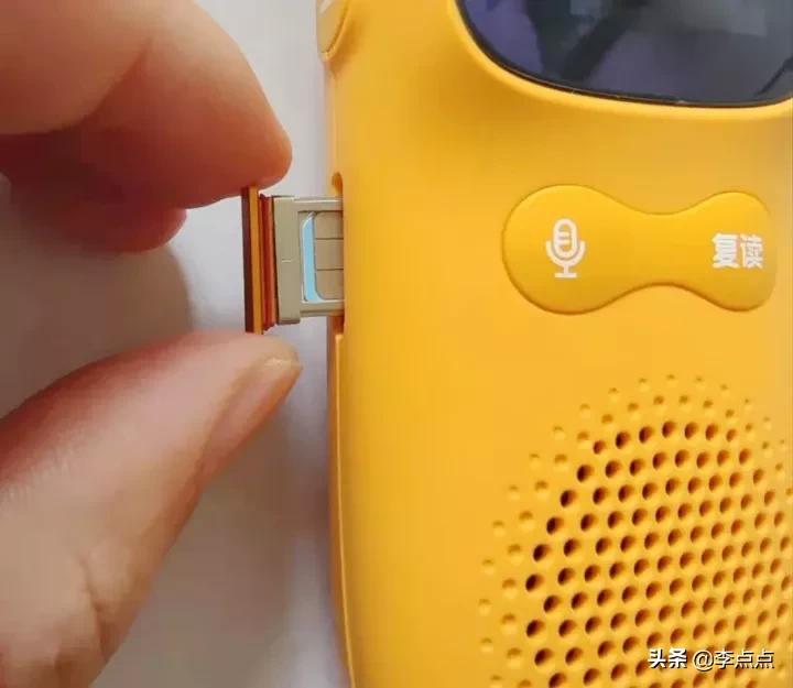 超记牛和倾听者哪个适合小学生,超记牛和倾听者新款