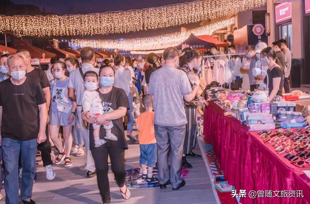 随州夜市哪最热闹,随州特色夜市