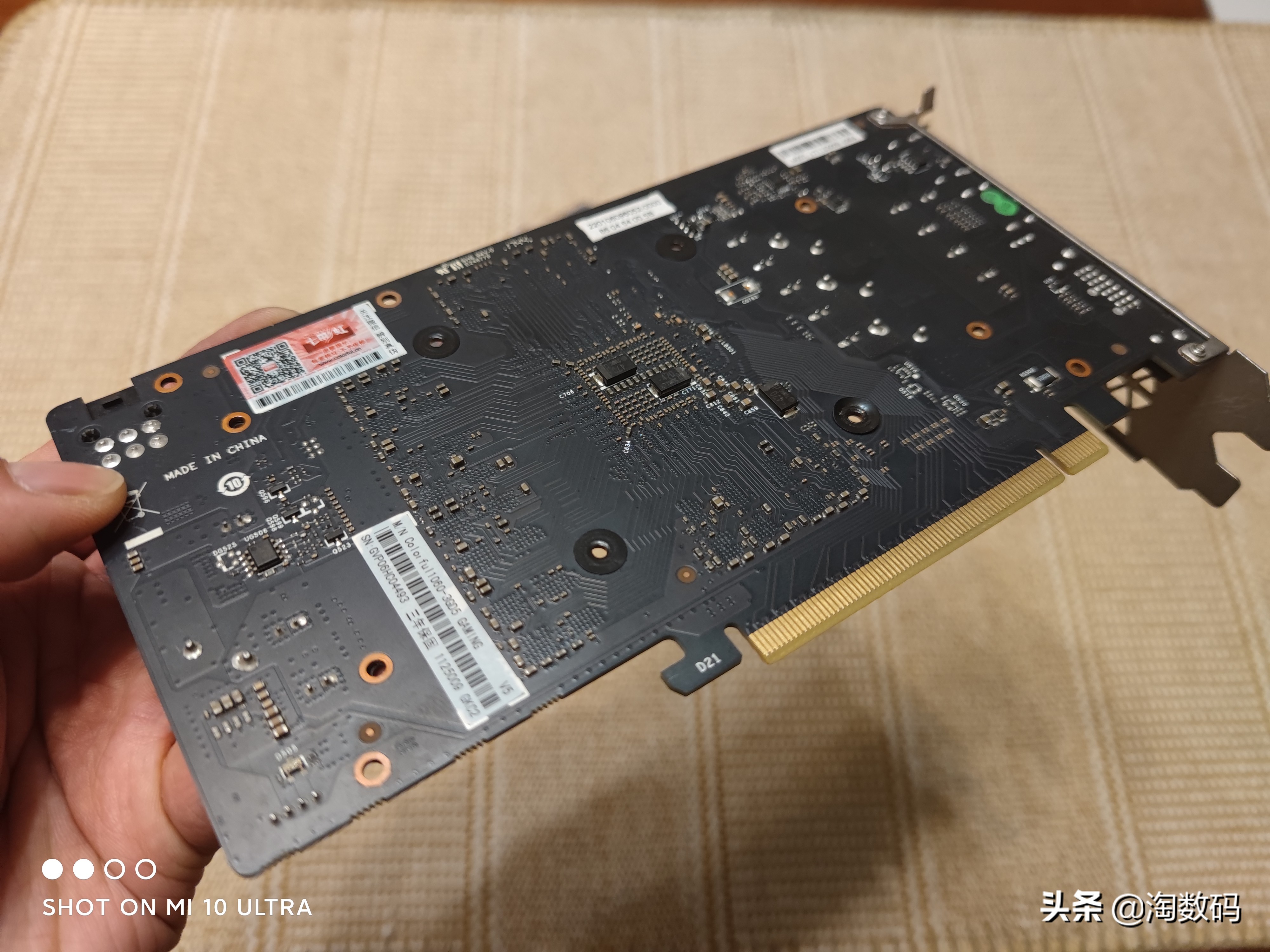 1060新版鲁大师显卡跑17万多,gtx1060显卡鲁大师跑分多少