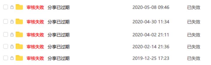 四六级听力真题pdf,历年四六级听力真题及答案