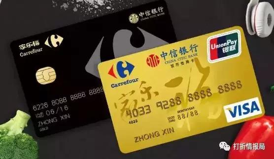 返现10元卡片图片,5张100倍返利卡