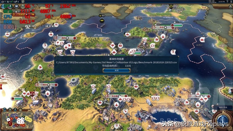 外星人alienwarex14体验,alienware外星人电脑全家桶