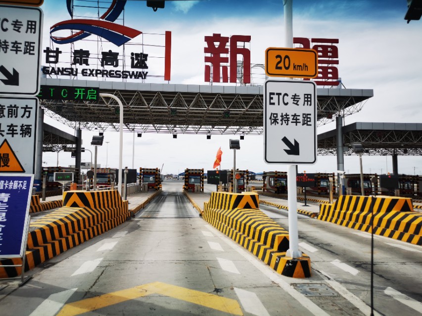 哈密疆内旅行最新消息,新疆哈密市东大门